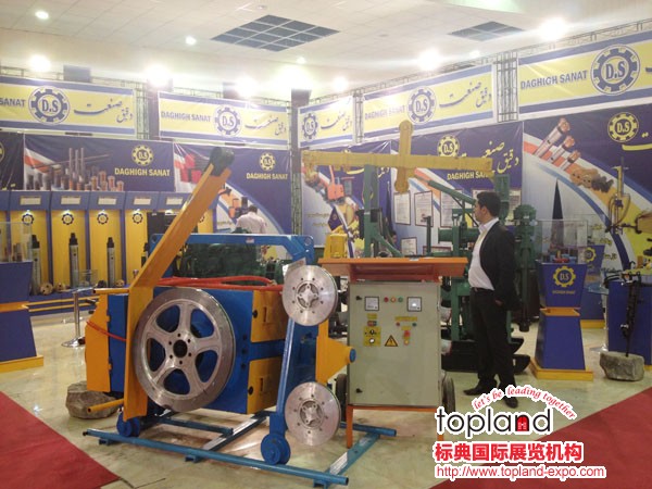 IRSE2013伊朗德黑蘭國際石材展