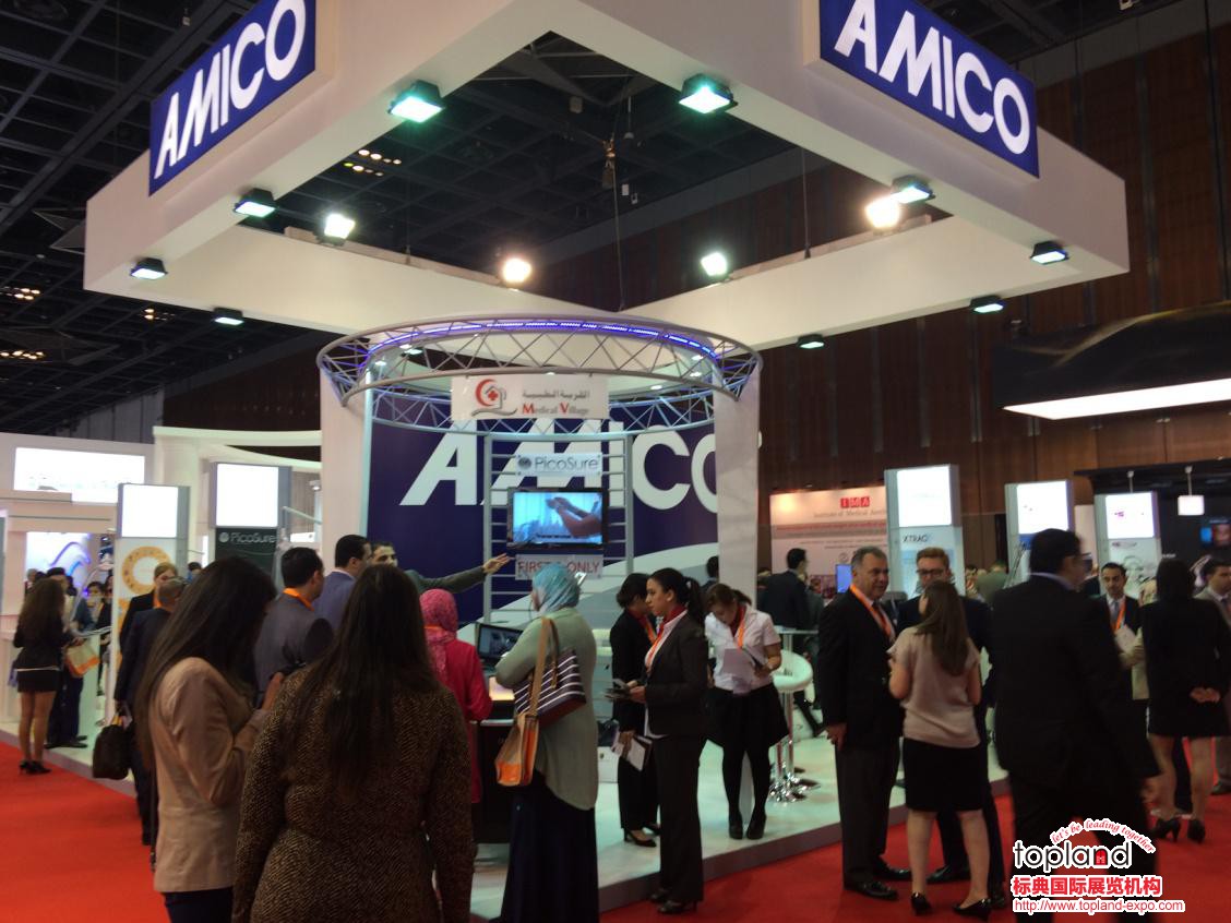 2015年中東(迪拜)激光美容與皮膚護理展(DERMA)展后回顧