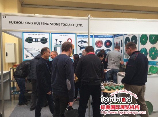 波蘭弗洛茨瓦夫國際石材展,波蘭石材展,弗洛茨瓦夫石材展,KAMIEN 2015,KAMIEN-STONE Stone Industry Fair