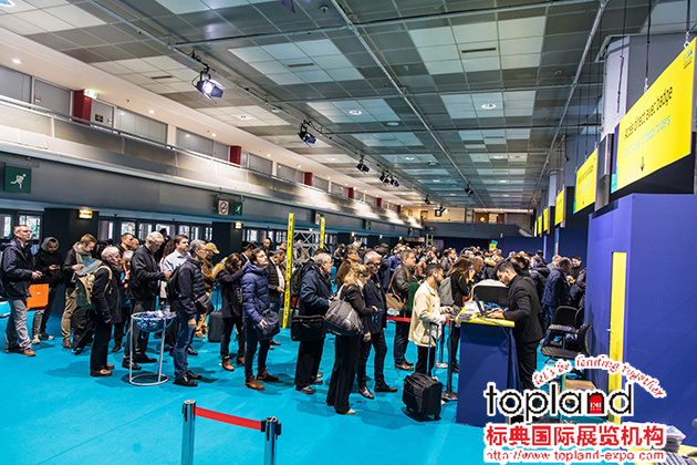 法國(guó)勞保展,Expoprotection