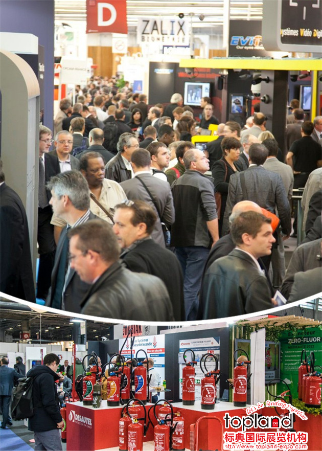 法國(guó)勞保展,Expoprotection