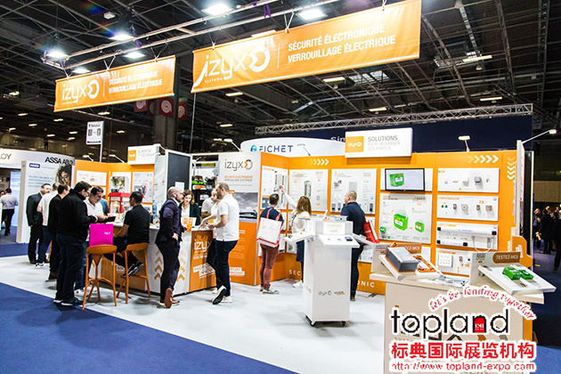 法國(guó)勞保展,Expoprotection