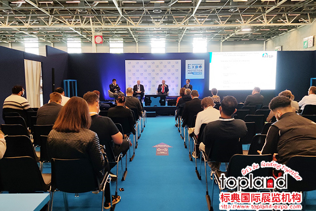 法國(guó)勞保展,Expoprotection