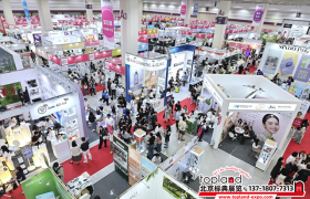 第39屆韓國美容展圓滿落幕，全球美妝精英齊聚首爾！