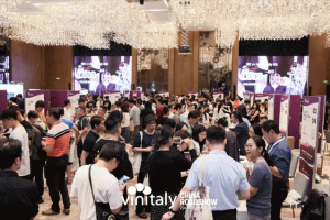 即刻報名！Vinitaly中國路演啟幕，精選展商期待與您相遇！