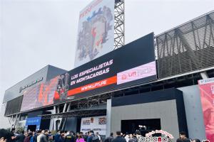 2025年秘魯國際電力及工業展落幕，南美市場機遇凸顯