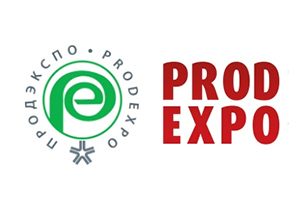 2026年俄羅斯國(guó)際食品、飲料和食品原材料展覽會(huì)